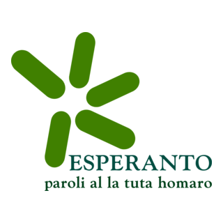 Esperanto Logo PNG Vector