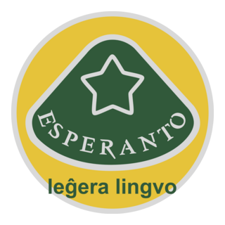 Esperanto Logo PNG Vector