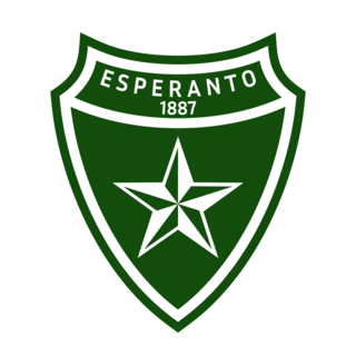 Esperanto Logo PNG Vector