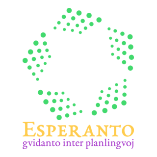 Esperanto Logo PNG Vector