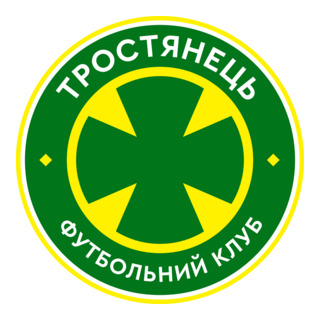 FC Trostyanets Logo PNG Vector