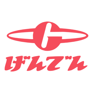 genden Logo PNG Vector