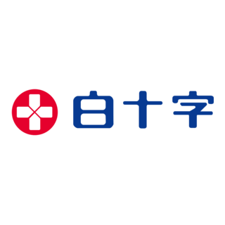 hakujyuji Logo PNG Vector