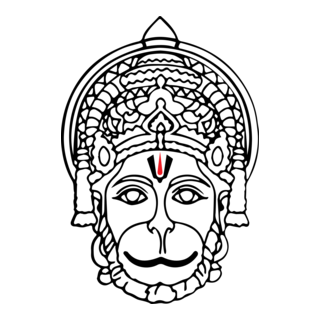 HANUMAN Logo PNG Vector