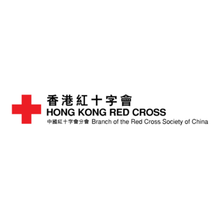 Hong Kong Red Cross Logo PNG Vector