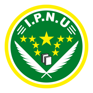 IKATAN PELAJAR NAHDLATUL ULAMA Logo PNG Vector