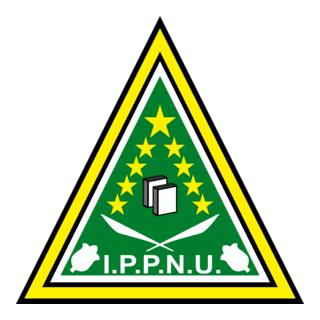 IKATAN PELAJAR PUTRI NAHDLATUL ULAMA Logo PNG Vector