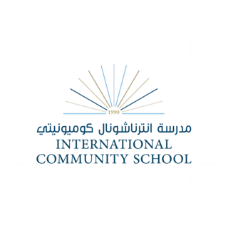 INTERNATIONAL COMMUNITY SCHOOL Logo PNG Vector