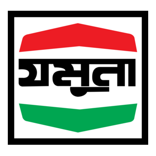 JAMUNA Logo PNG Vector