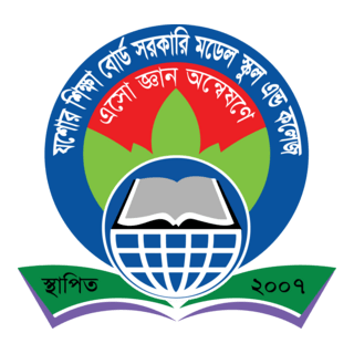 JSBMSC Logo PNG Vector