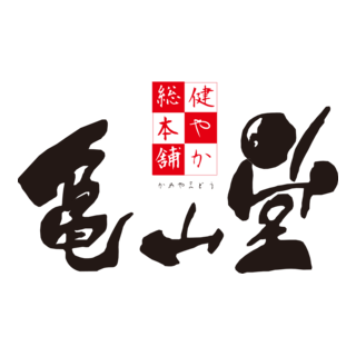 Kameyamado Logo PNG Vector