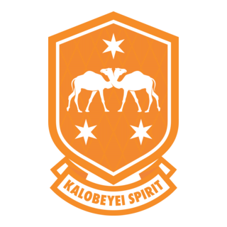 KLABU Kalobeyei Spirit Club Badge Logo PNG Vector