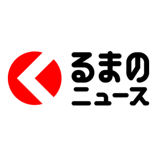 kuruma no news Logo PNG Vector