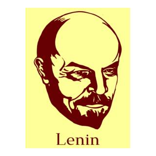 Lenin Logo PNG Vector
