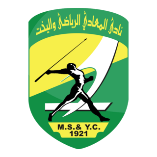 Maadi sporting & yacht club Logo PNG Vector