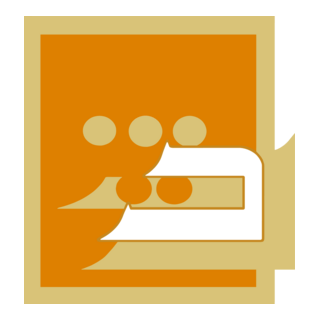 Maison de la Culture Tlemcen Logo PNG Vector