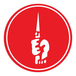 Muktijoddha Commander Logo PNG Vector