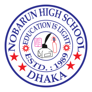 Nobarun High School Logo PNG Vector