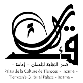 Palais de la Culture Tlemcen Logo PNG Vector