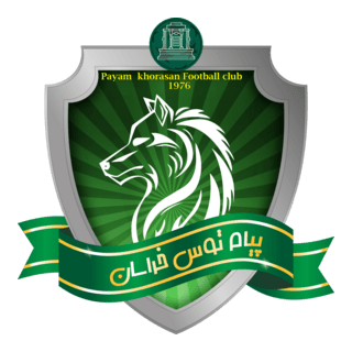 Payam Khorasan Logo PNG Vector