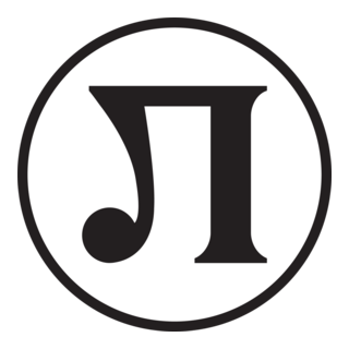 PFK Lokomotiv 1936 Plovdiv Logo PNG Vector