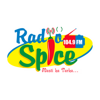 Radio Spice Logo PNG Vector