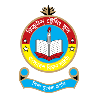 Recruits Training School Logo PNG Vector