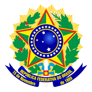 Republica Federativa do Brasil Logo PNG Vector
