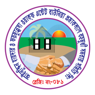 Somity Logo PNG Vector