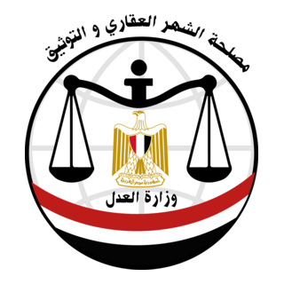 The interests of the real estate and Documentation Logo PNG Vector