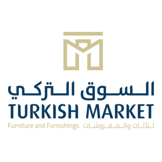 Turkish Market Logo PNG Vector