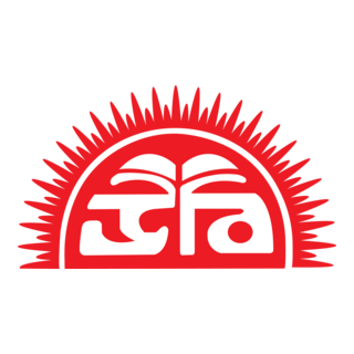 Udayan Uccha Maddamik Biddyalay Logo PNG Vector