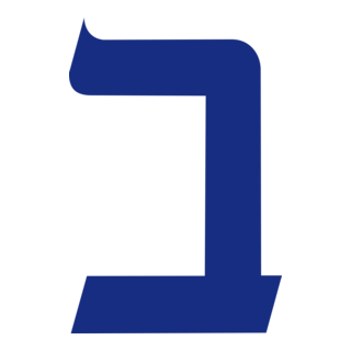 United Religious Front Logo PNG Vector