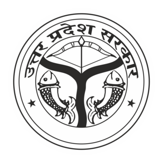 UP State Govt. Logo PNG Vector