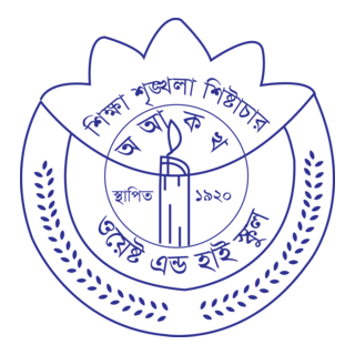 West and High School Logo PNG Vector