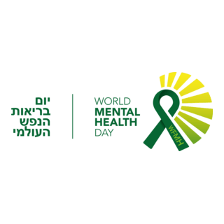 World Mental Health Day Logo PNG Vector