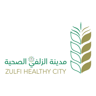 Zulfi healthy city Logo PNG Vector