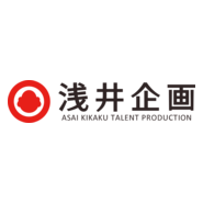 asai kikaku Logo PNG Vector