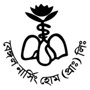 Bengal Nursing Home Logo PNG Vector