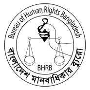 Bureau of Human Rights Bangladesh Logo PNG Vector