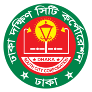 Dhaka south city corporation Logo PNG Vector