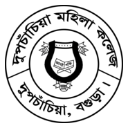 Dupchanchia Mohila Collage Logo PNG Vector