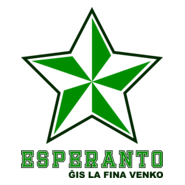 Esperanto Logo PNG Vector