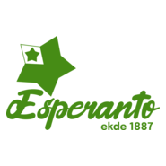 Esperanto Logo PNG Vector
