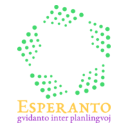 Esperanto Logo PNG Vector