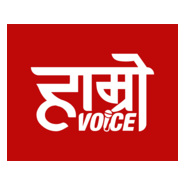 Hamro Voice Logo PNG Vector