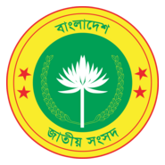 Jatiya Songsod Logo PNG Vector