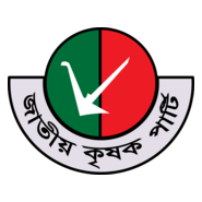 Jatiyo Krishok Party Bangla Logo PNG Vector