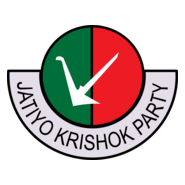 Jatiyo Krishok Party English BD Logo PNG Vector