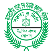 Kamrangir Char Somaj Kollan Parishad Logo PNG Vector